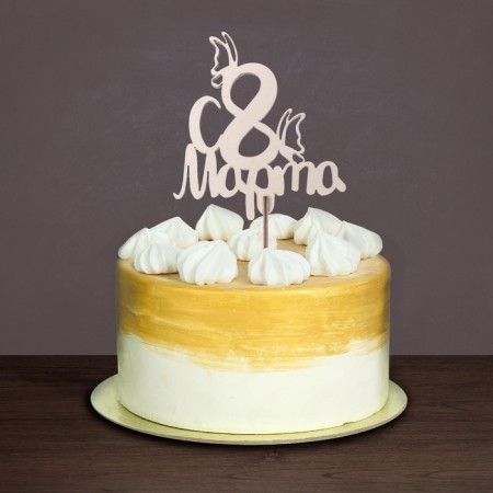 Topper for a cake wooden assorted "since March 8", mix-4