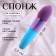 Makeup sponge with a drop “drop”, 10 × 2.5 cm, blue/purple color