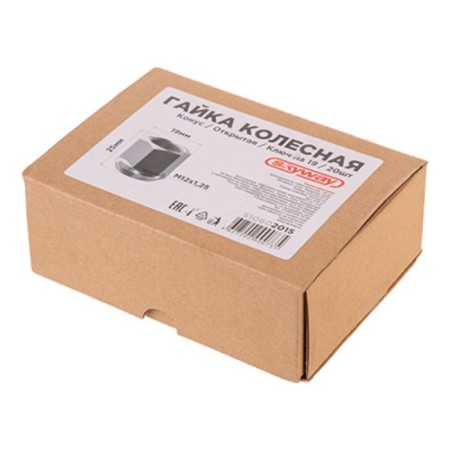 Haye cone SkyWay, M12x1.25 Open 25mm, key 19mm, zinc, set 20 pcs-2