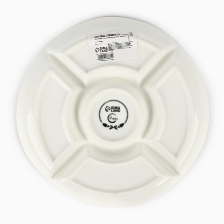 New Year! Ceramic Ceramic Menijnitsa, 25.5x3 cm, white color-2