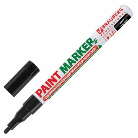 Markker-painting (lacquer) 2.0 mm Brauberg, metal case, black nitro-base