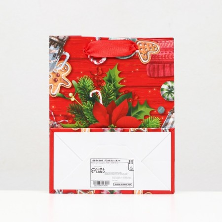 Laminated "flower" 11.5 x 14.5 x 6 cm-3