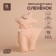 Soft toy "Olenenok", 15 cm, beige color