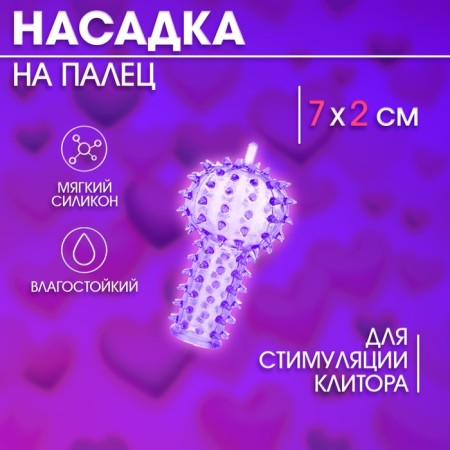 Набор игрушек для нее, 9 предметов, розовый-6