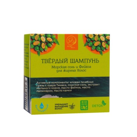 Solid shampoo "Sea Salt and Feihoa" for oily hair 50 gr.