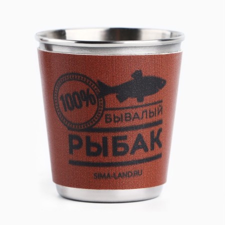 Piles, set "Seed Fisherman", 4 pcs x 50 ml-5