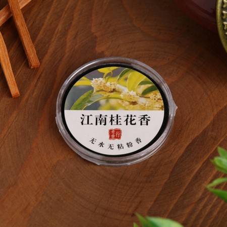 Incense spiral "floral aroma"-1
