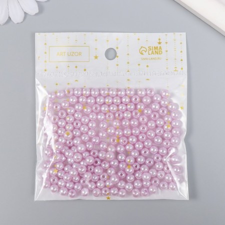 Beads for creativity plastic "Direct pink" set of 20 g d = 0.6 cm-2