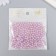 Beads for creativity plastic "Direct pink" set of 20 g d = 0.6 cm