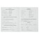 Universal diary for grade 1-11 Oxford, hard cover, artificial leather, thermotisia, lies, 48 ​​sheets