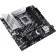 Motherboard ASUS Prime Z790M-Plus D4, LGA1700, Z790, 4XDDR4, HDMI, DP, MATX