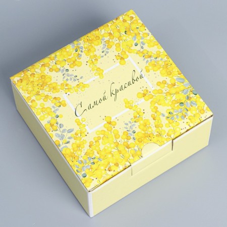 Box Gift team, packaging, “mimosa”, 15 x 15 x 7 cm-1