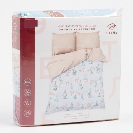 Bed linen "Ethel" duet Winter magic 143*215 cm - 2 pcs, 240*220 cm, 70*70 cm - 2 pcs-12