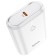 External battery Hoco Q3, 10,000 mAh, USB, USB-C, 3 A, PD 20W + Qc3.0, white