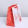 Gift package laminated, packaging, “love”, ml 23 x 27 x 11.5 cm