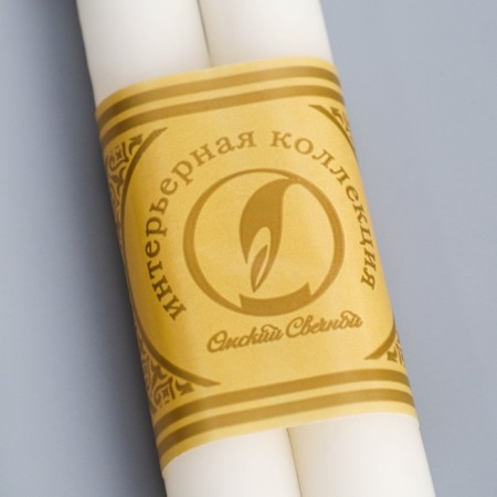 A set of ancient handmade candles, 2x30 cm, 10 hours, 73 g, 2 pieces, pearl-2