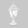 Landscape Light Outdoor O002FL-01W, E27, 1x60 W, 180x180x330 mm, white