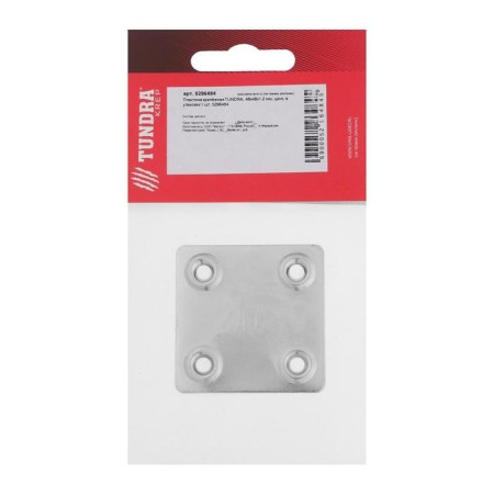 The plate fastener tundra Krep, 48x48x1.2 mm, zinc, in packaging 1 pc.-3