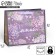 Package Gift Craft horizontal, packaging, “the best”, ml 27 x 23 x 11.5 cm