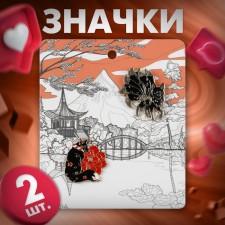 A set of icons (2 pcs.) 