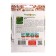 Semen peas delicacious "Summer", 20 g