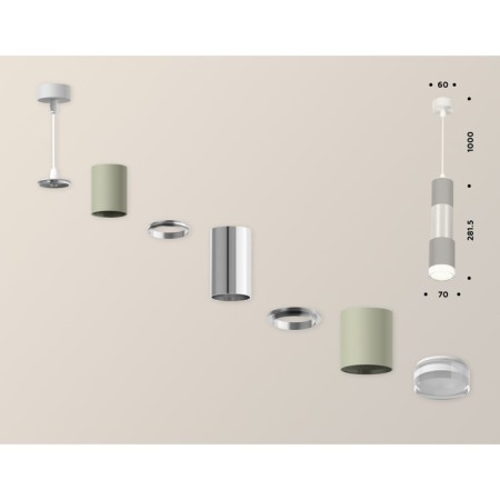 Ambrella Light, Techno, XP7423003, Gu5.3, Gray Sand, Polished Silver Silver-2