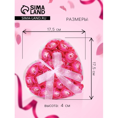 Soap roses, pink fuchsia, set 24 pcs.-1