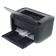 Laser Printer Canon I-Sensys LBP6030B Bundle (8468b006+3484B002) A4 black (included: 107043