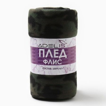 Camouflage plaid 150x200cm, fleece 150g/m, PE100%-4