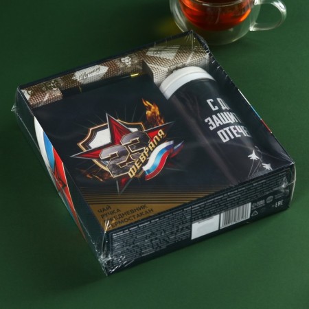 Set “Best Defender”: Black Tea 20 g. Thermostatic 350 ml., Diary 80 sheets, pen-7