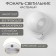 Lamp-light, 3 pcs, 50 lm, COB, 3 AAA, magnet, adhesive base, with a remote control, 7.5 x 9.2 cm