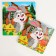 Children's wooden puzzle "Hare", 15 x 15 x 0.6 cm