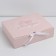 Bearbox Two -way "Pink New Year", 31 x 24.5 x 9 cm, New Year