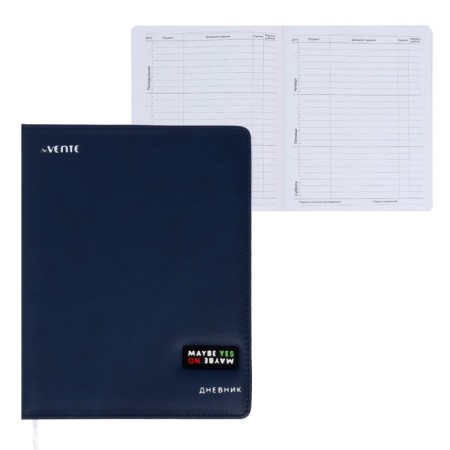 Universal diary for grade 1-11 May bes, hard cover, artificial leather, lies, 80 g/m2