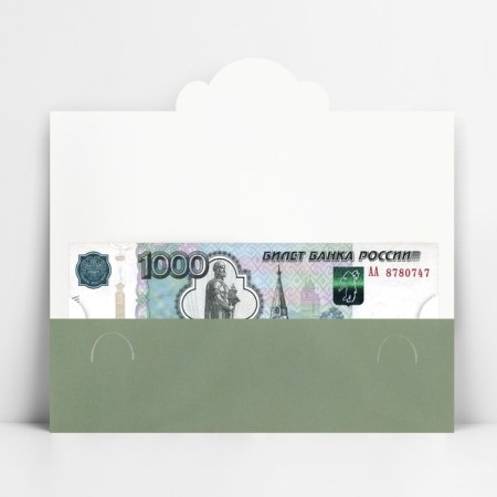 Formal money envelope “Let flowers bloom”, 17.5 x 8 cm-1