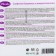 Paper napkins Plushe Standart, 1 None, 24x24, 100 sheets