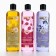 Shower gel with blackcurrant extract, 500 ml, pantry of beauty