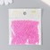 Glass bead 12/0 "pink fuchsia" 15 grams