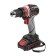 Drill-shuruvret P.I.T. PSR18-D4 Promo, Brightless, shock, 20 V, 1.5 Ah, Li-Lon, 40 Nm