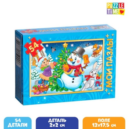 Children's puzzle "Funny snowman", 54 elements