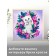 Diamond mosaic "kitten in colors" 20 × 20 cm