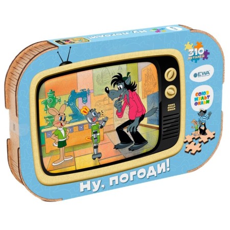 Puzzle-head-headed 3D “Well, wait a minute!”, 40 × 29 cm-5