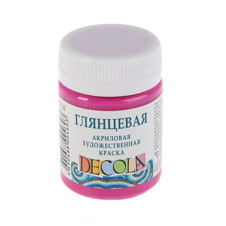 Acrylic glossy paint 50 ml, ZHK Decola, fuchsia, 2928618