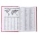 The diary of a low -up A5 160 sheets, cardboard 7BC, matte lamination, Beautiful