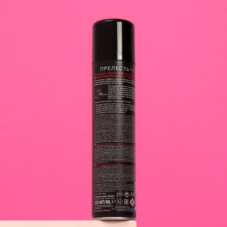 Hair varnish "Charm of Professional", "Memory effect", superpower fixation, 225 ml-1