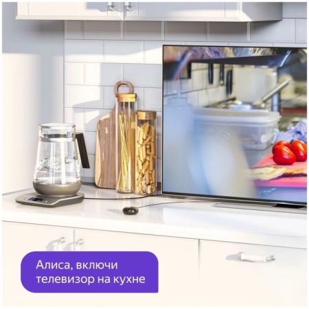 Smart remote control "Yandex" SmartControl, voice assistant Alice, IR sensor, Wi-Fi, up to 18 m, black-6