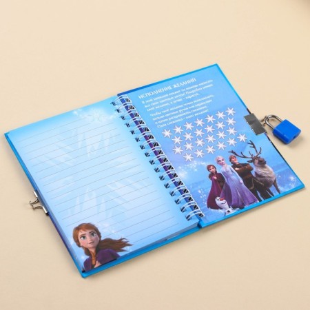 Notebook on the A6 Lack, "My Dreams", 50 sheets, cold heart-1