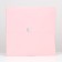 Package for cake 40x40x40cm pink, 1pc