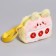 Children's "Bunny" bag, 18 cm, yellow color