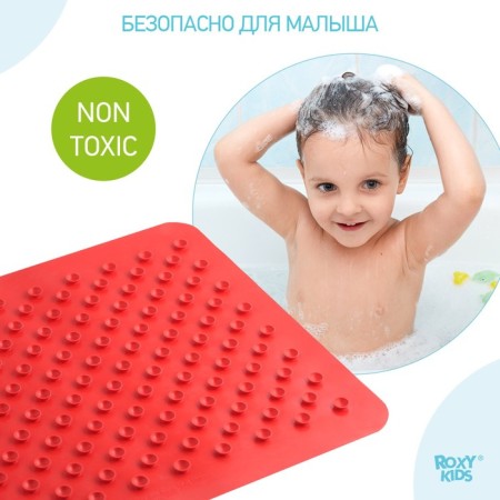 Roxy-Kids anti-slip rubber rug for bathtubs, 34x58 cm, red color-4